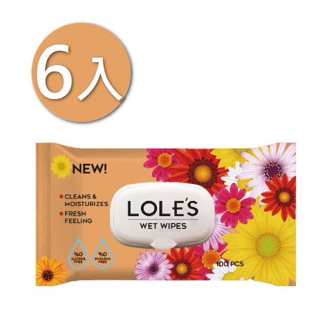 Loles Wet Wipes pack for wholesale and international export