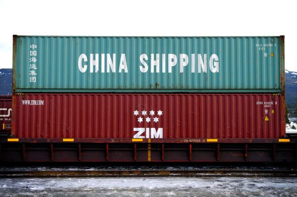 40-Foot Standard Dry Shipping Containers Wholesale