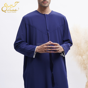 Men’s Thobes and Jubbas Wholesale product photo