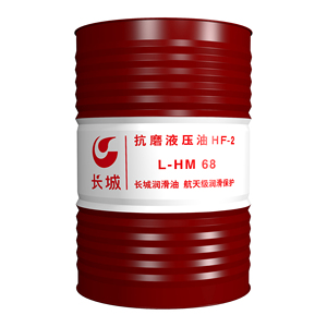 Industrial Lubricants and Hydraulic Oils Wholesale product photo