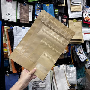 Food-grade stand-up pouch packaging product photo
