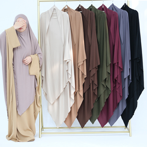 Premium Khimar and Long Khimar Sets Wholesale product photo