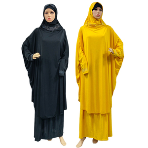 Prayer Dresses and Full-Coverage Prayer Sets Wholesale product photo