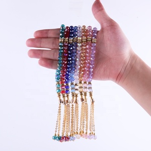 Tasbih Prayer Beads and Gift Sets Wholesale product photo