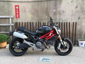 Fairly Used Sport Bikes Wholesale Export Enquiry product photo