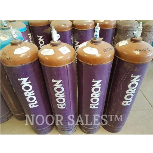 R407C Refrigerant Gas Wholesale Enquiry product photo
