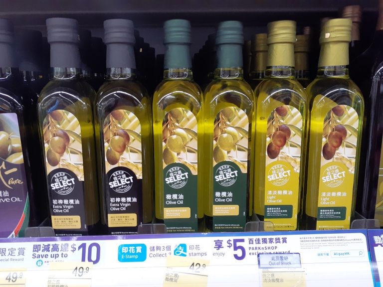 Almond Oil – Food Grade Wholesale | Bulk B2B Supply