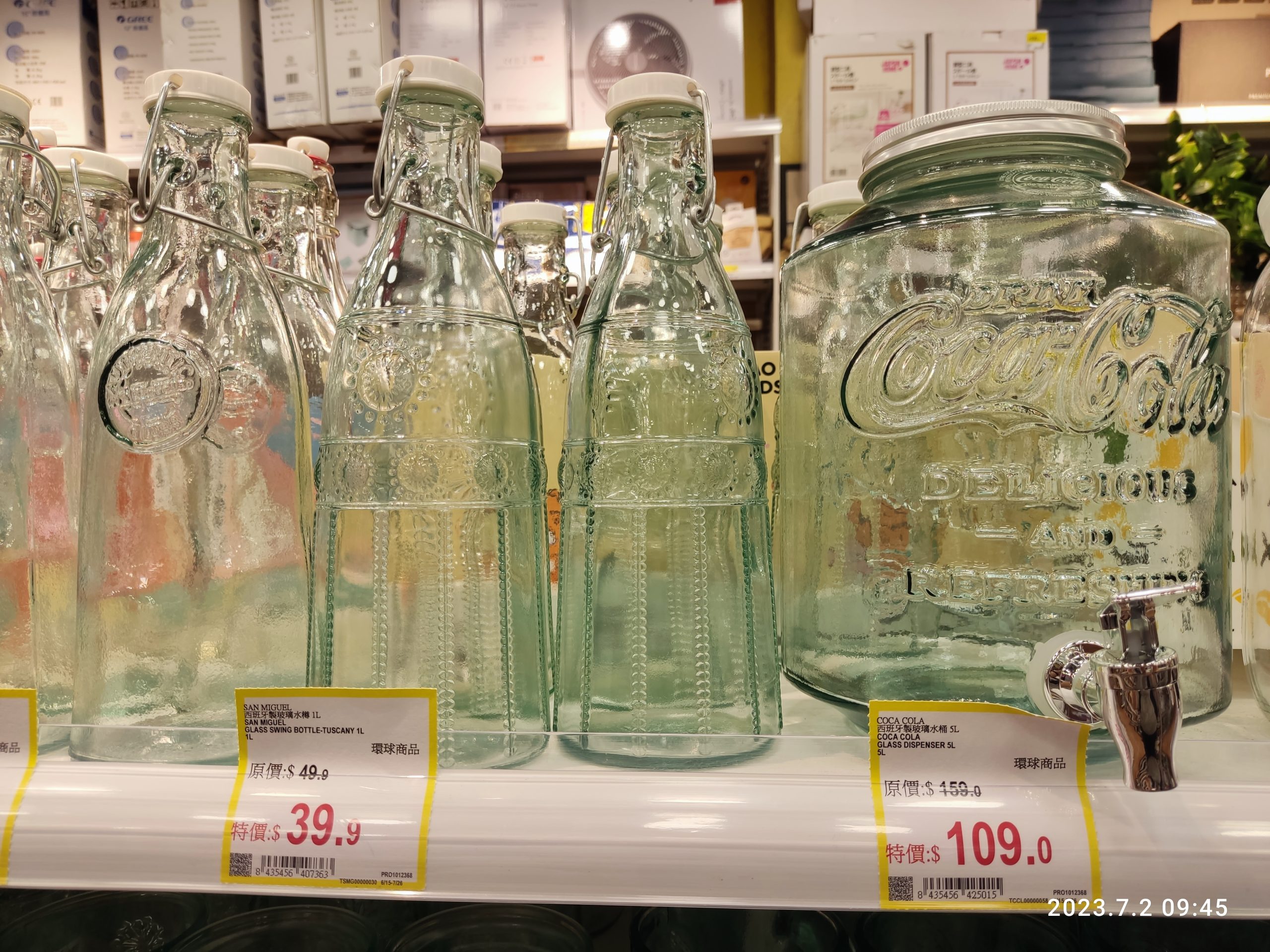 Amber Glass Beverage Bottles Wholesale