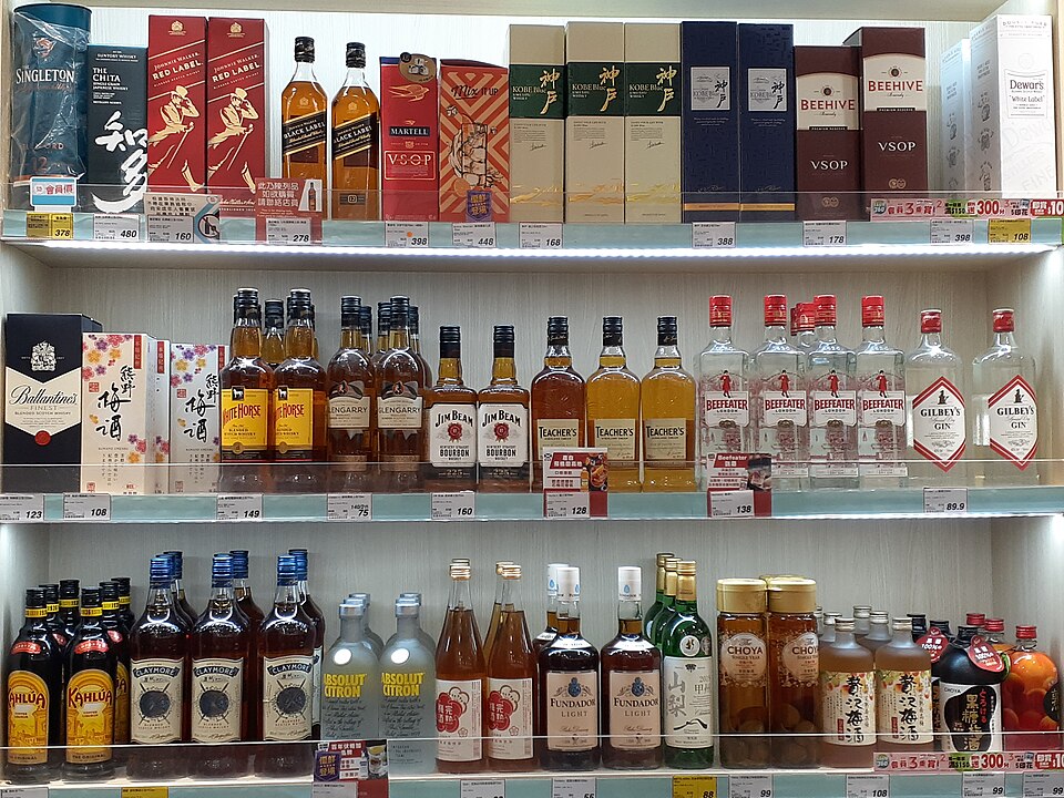 Beefeater London Dry Gin