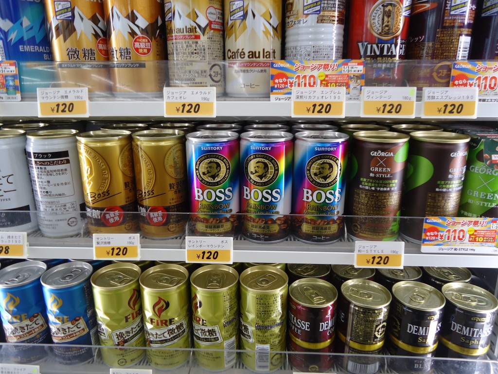 Canned Coffee