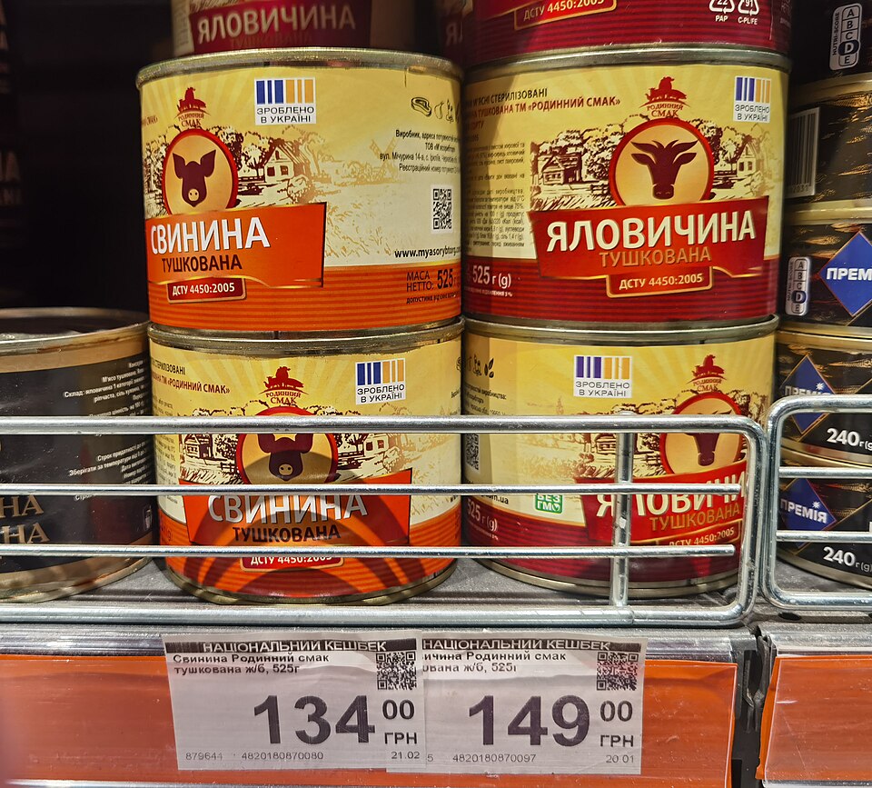 Canned Green Peas Wholesale