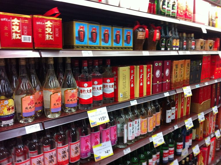 Chinese Baijiu Wholesale