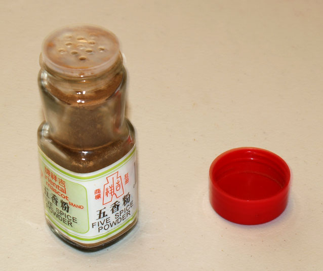 Chinese Five-Spice Powder wholesale product name text; no product image requested