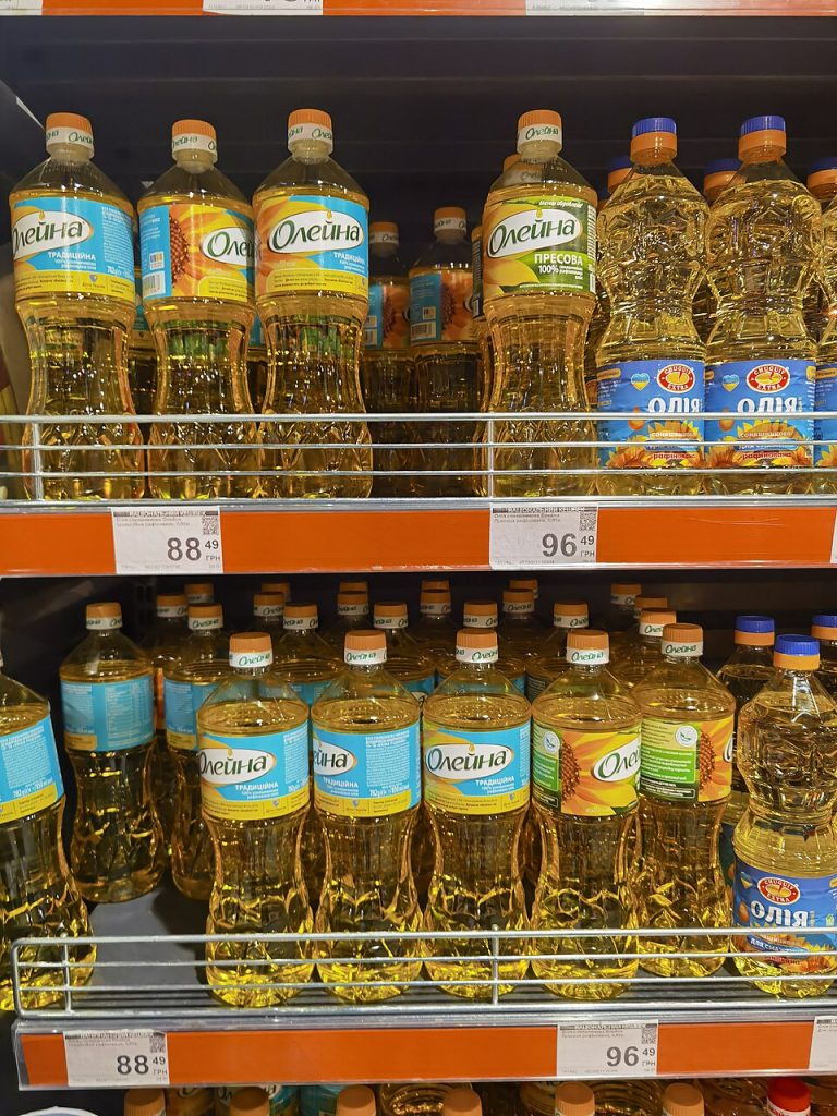 Blended Vegetable Cooking Oil wholesale product