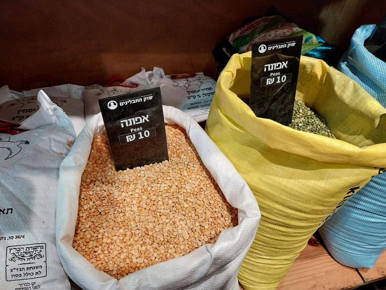Field Peas Wholesale
