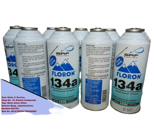 Illustrative refrigerant gas cylinder or canister for R513A Refrigerant Gas Wholesale Enquiry