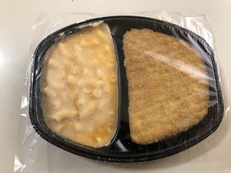 Frozen Alaska Pollock Wholesale
