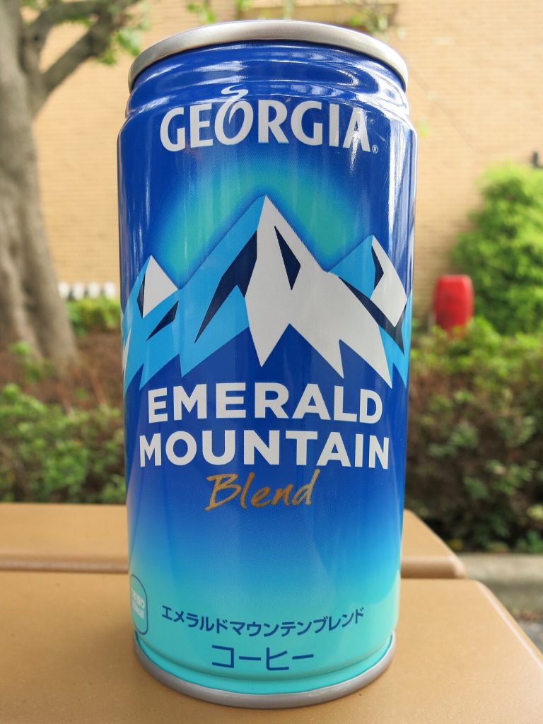 Georgia Coffee Wholesale