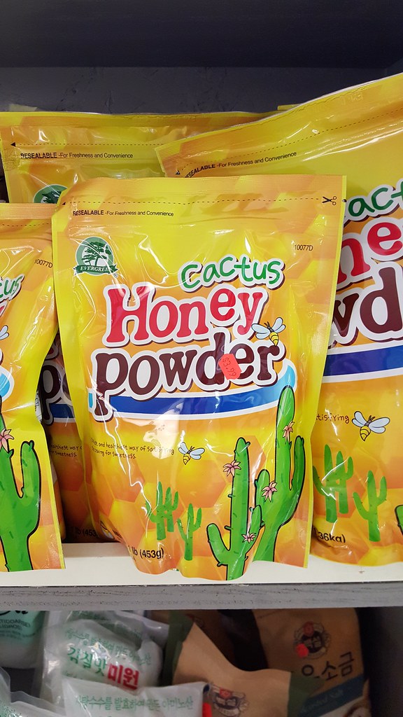 Honey Powder Wholesale | Bulk B2B Supply