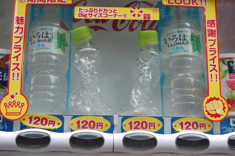 I LOHAS Mineral Water Wholesale