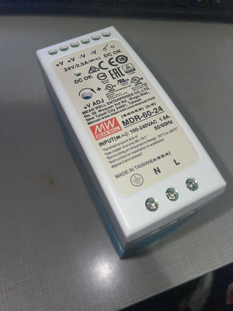 Industrial 24V DC Power Supplies Wholesale