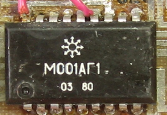 Industrial Integrated Circuits and ICs Wholesale