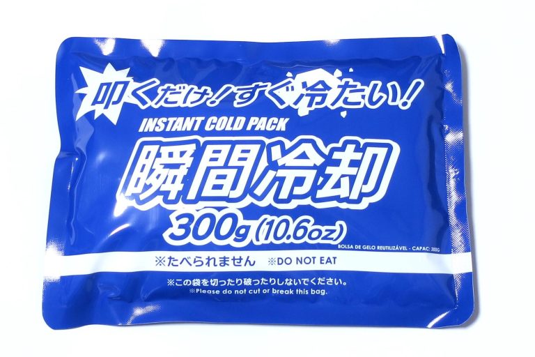 Instant Cold Packs Wholesale