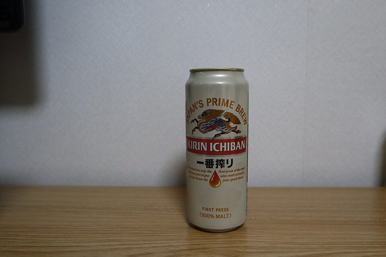 Kirin Ichiban Wholesale