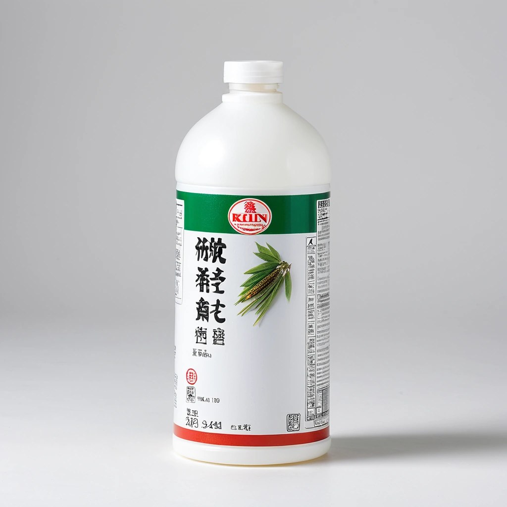 Kirin Ichiban