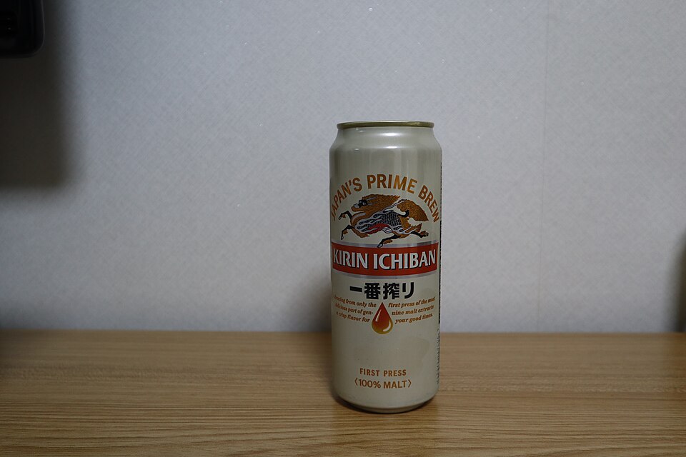 Kirin Ichiban
