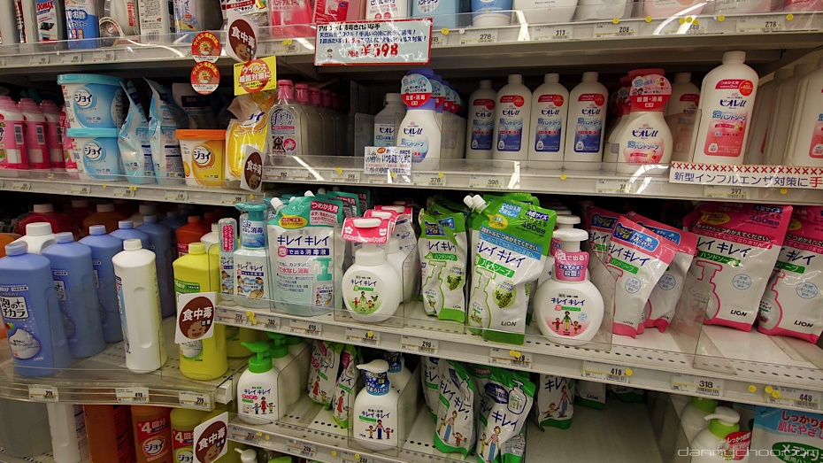 Liquid Hand Soap Refills