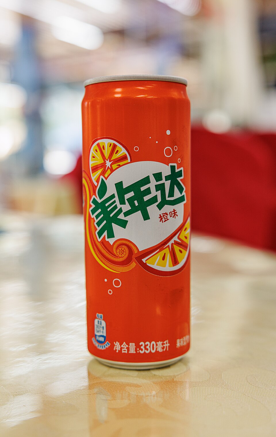 Mirinda Orange