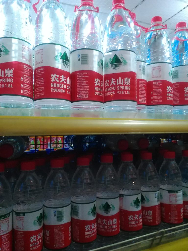 Nongfu Spring Bottled Water Wholesale