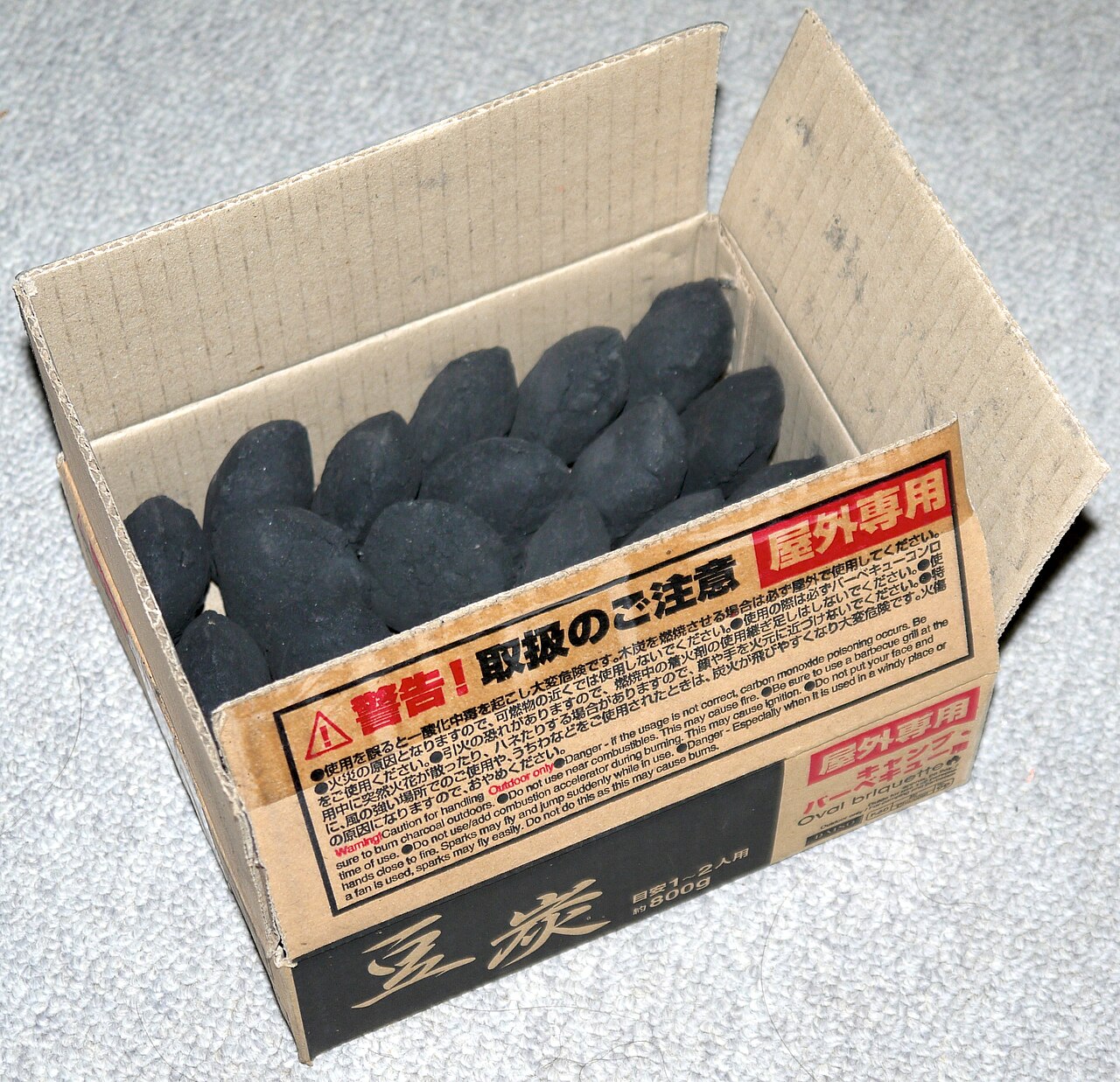 Pillow Shaped BBQ Charcoal Briquettes Wholesale pack for wholesale and international export