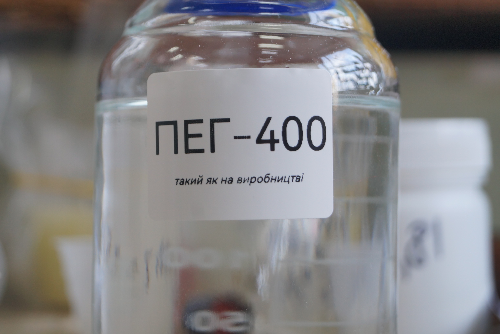 Polyethylene Glycol PEG Industrial Grade