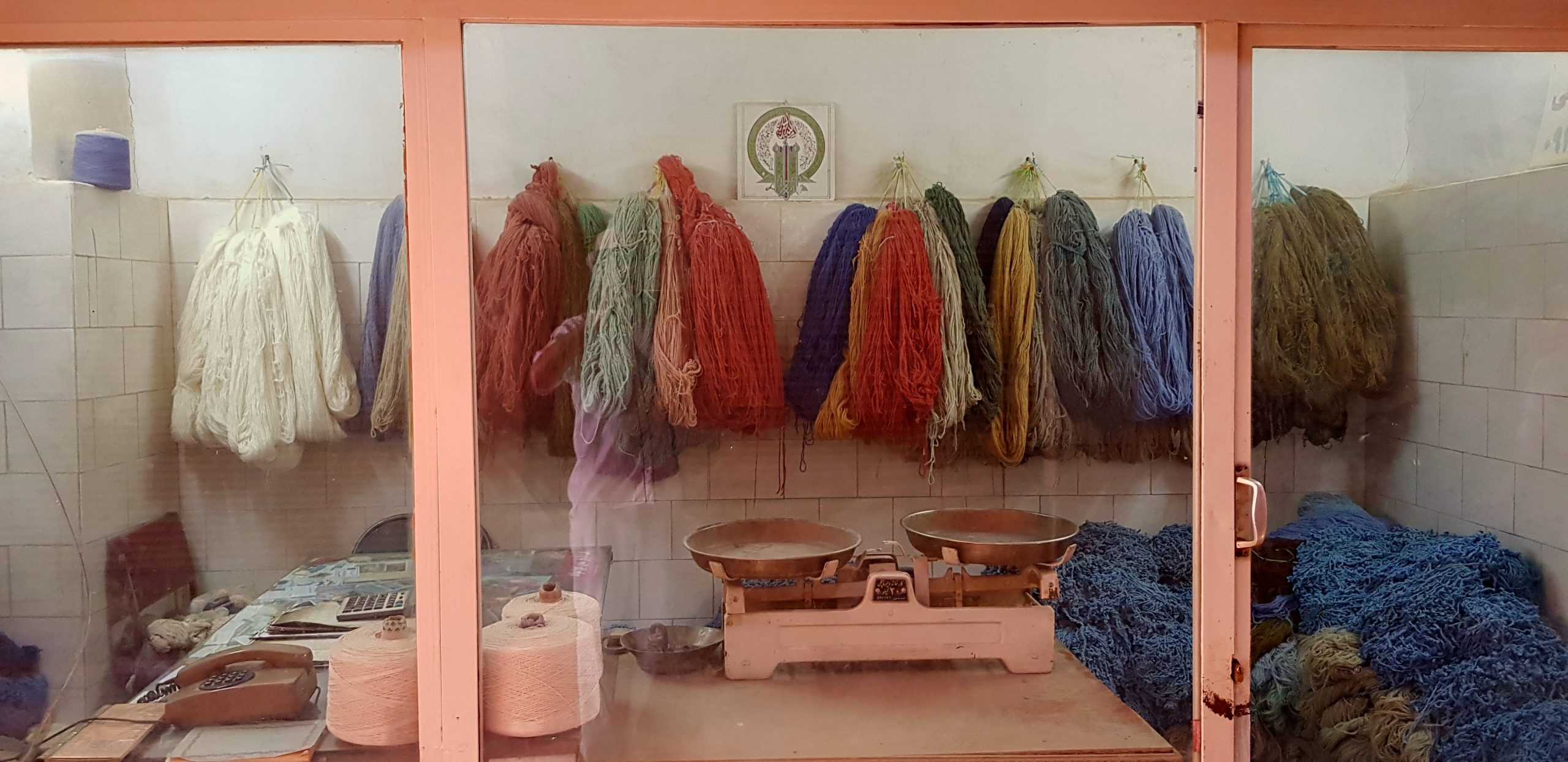 Polypropylene BCF Carpet Yarn Wholesale pack for wholesale and international export