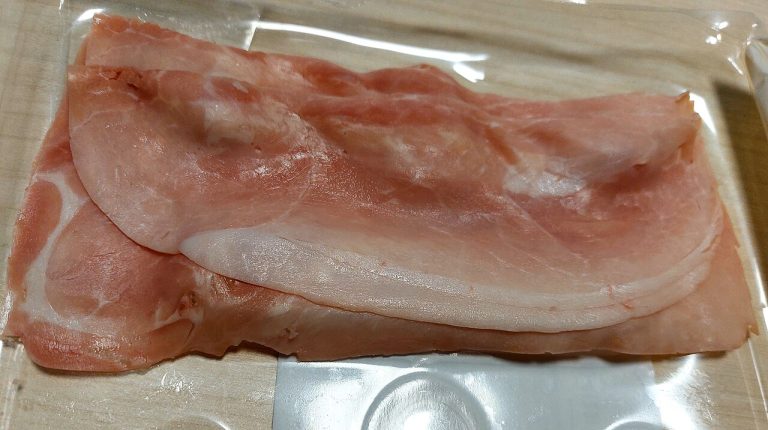 Pork Ham Wholesale