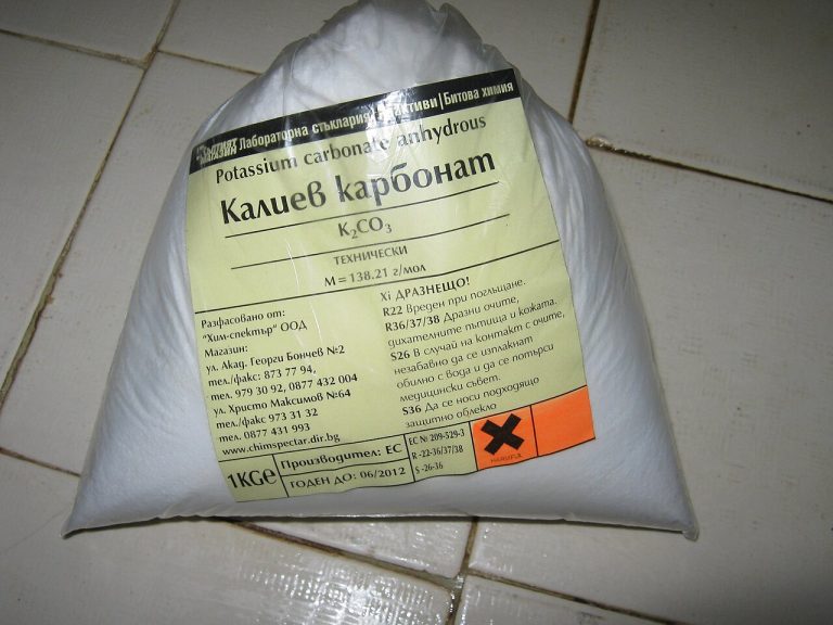 Potassium Carbonate Industrial Grade Wholesale