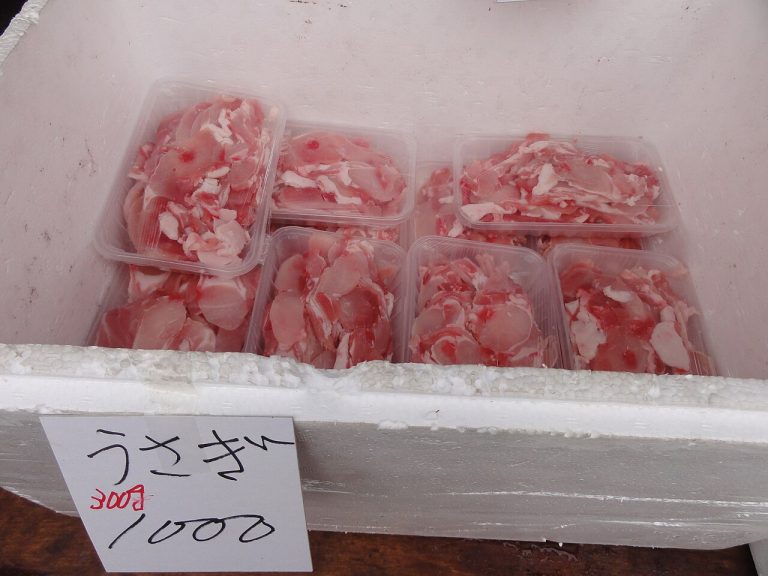 Rabbit Meat Wholesale