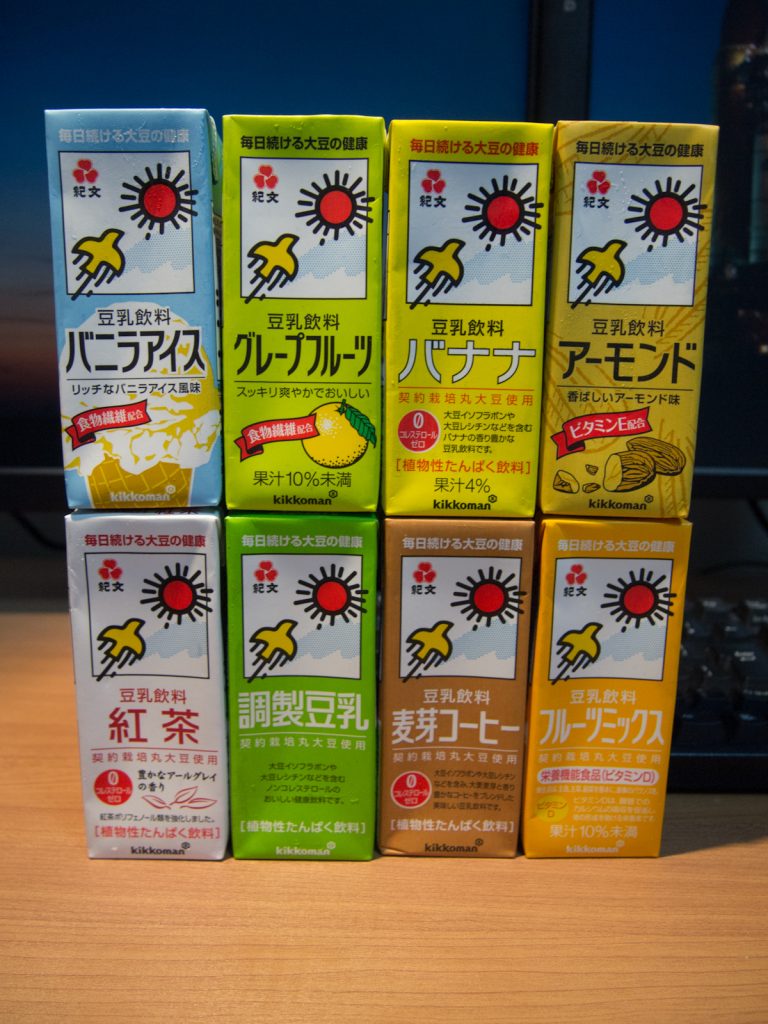 Soy Milk Drinks Wholesale