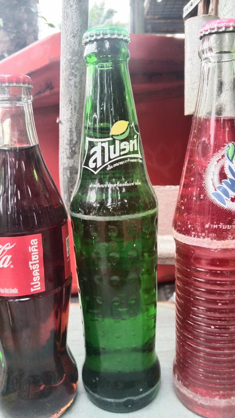 Sprite Wholesale