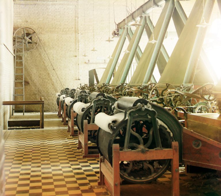Upland Cotton Lint Wholesale | Bulk B2B Supply