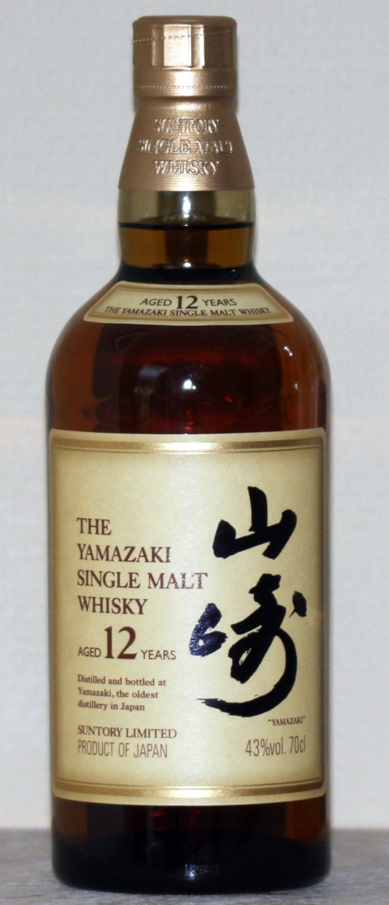 Yamazaki Single Malt Whisky Wholesale